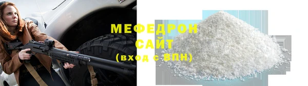 эйфоретик Богданович